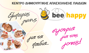 bee happy