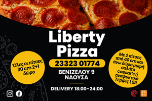liberty