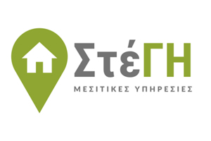stegi