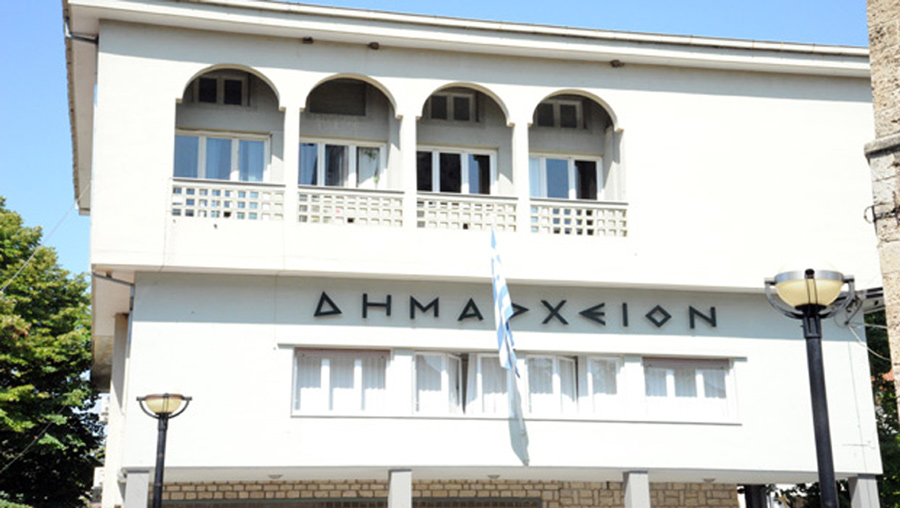 Αναστολή του συνόλου των εκδηλώσεων που έχουν προγραμματιστεί στους χώρους πολιτισμού που ανήκουν στην κυριότητα του Δήμου Νάουσας