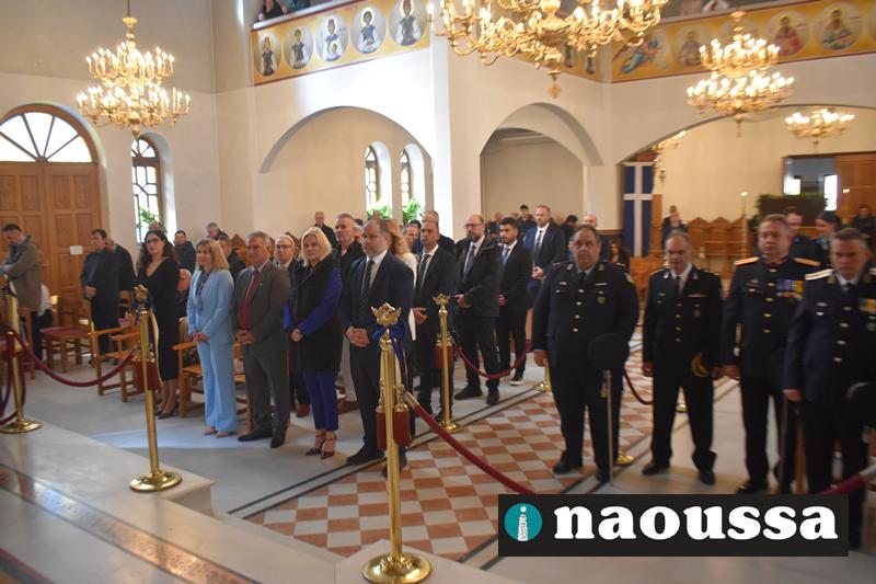 Η δοξολογία στον Μητροπολιτικό Ναό της Μεταμορφώσεως του Σωτήρος για τον εορτασμό της 25ης Μαρτίου (φωτορεπορτάζ)