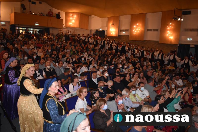 Ανεπανάληπτη η εκδήλωση των χορευτικών για το 36ο Πανελλήνιο Αντάμωμα Βλάχων στη Νάουσα (video+φωτορεπορτάζ)