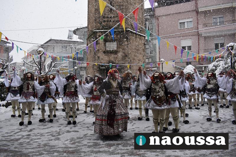 Πήραν την άδεια από τον δήμαρχο Νάουσας τα μπουλούκια-Ξεκίνησαν οι λεβέντικοι χοροί στους δρόμους της Νάουσας (video+φωτορεπορτάζ)