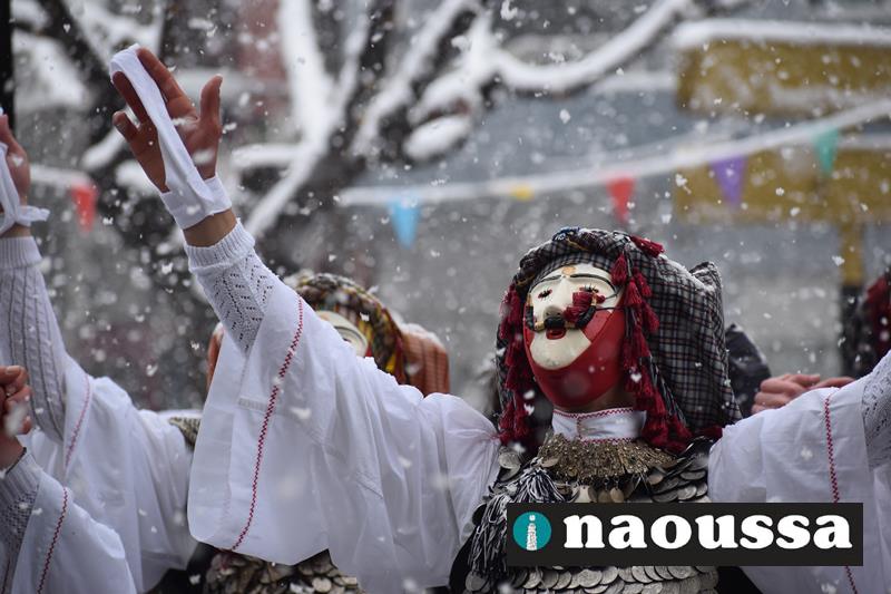 Το δημοτικό συμβούλιο Νάουσας για την πρώτη Κυριακή της Αποκριάς