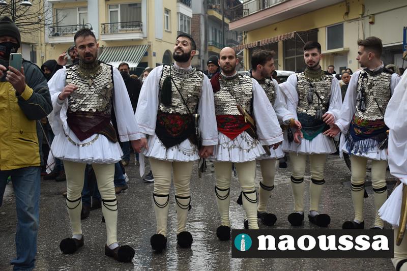 Ο τελευταίος χορός των μπουλουκιών για την πρώτη Κυριακή της Αποκριάς στη Νάουσα (video+φωτορεπορτάζ)