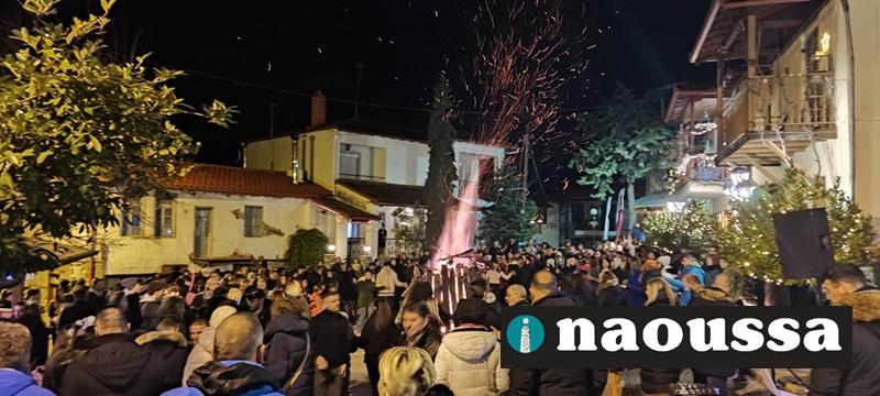 Ζεστή ατμόσφαιρα με καρτσιούνο, χορούς και κάλαντα στο Αρκοχώρι (φωτορεπορτάζ)
