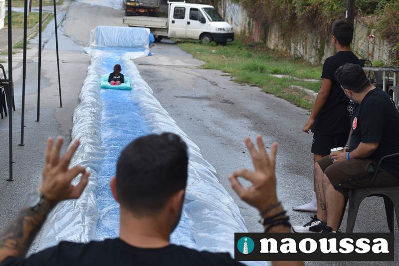 Τσουλώντας στο νερό για καλό σκοπό με τον ARTVILLE