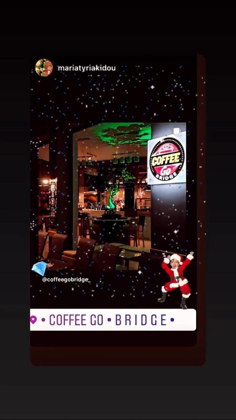 Χριστουγεννιάτικη ατμόσφαιρα και άρωμα café στο «Coffee go» και στο «Coffee go Bridge» 