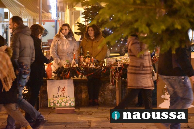 Συνεχίστηκε το Χριστουγεννιάτικο φιλανθρωπικό bazaar με τη συμμετοχή των φορέων: Ειδικό Σχολείο, ΕΕΕΕΚ, 3ο Δημοτικό Σχολείο, ΚΔΑΠ-μΕΑ, Υφάδι Νάουσας