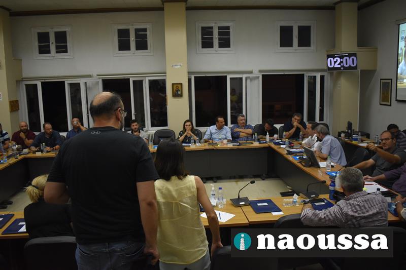 Όσα ειπώθηκαν στο δημοτικό συμβούλιο Νάουσας της Τρίτης 5 Ιουλίου 