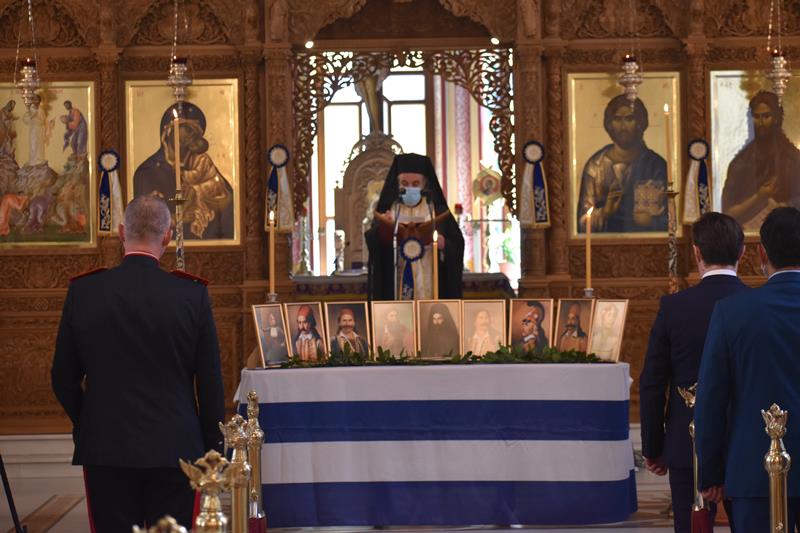 Η Δοξολογία στον Μητροπολιτικό Ναό της Μεταμορφώσεως του Σωτήρος για την συμπλήρωση των 200 ετών της Ελληνικής Επανάστασης (φωτορεπορτάζ) 