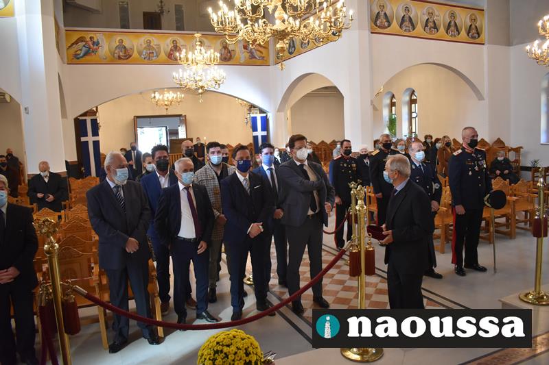 Η Δοξολογία στον Μητροπολιτικό Ναό της Μεταμορφώσεως του Σωτήρος για την επέτειο της 28ης Οκτωβρίου (φωτορεπορτάζ)