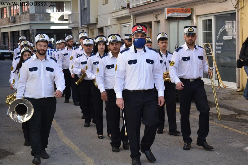 Η κατανομή αξιωμάτων στην Φιλαρμονική Εταιρία Ναούσης 