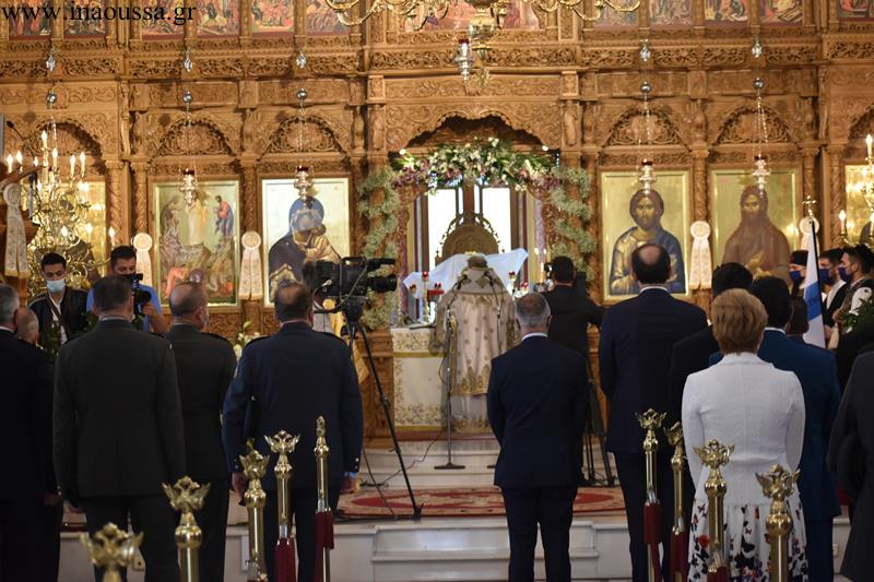 Η τέλεση της Δοξολογίας στον Μητροπολιτικό Ναό Μεταμόρφωσης του Σωτήρος