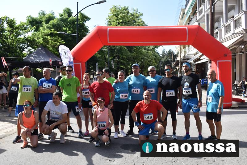 Απόλαυσαν τον «18ο Δρόμο Θυσίας» οι δρομείς στη Νάουσα (video+φωτορεπορτάζ)