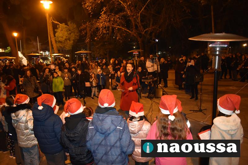 Ζεστή Χριστουγεννιάτικη ατμόσφαιρα από το  Δ.Ω.Ν. και την Φ.Ε.Ν (video+φωτορεπορτάζ)