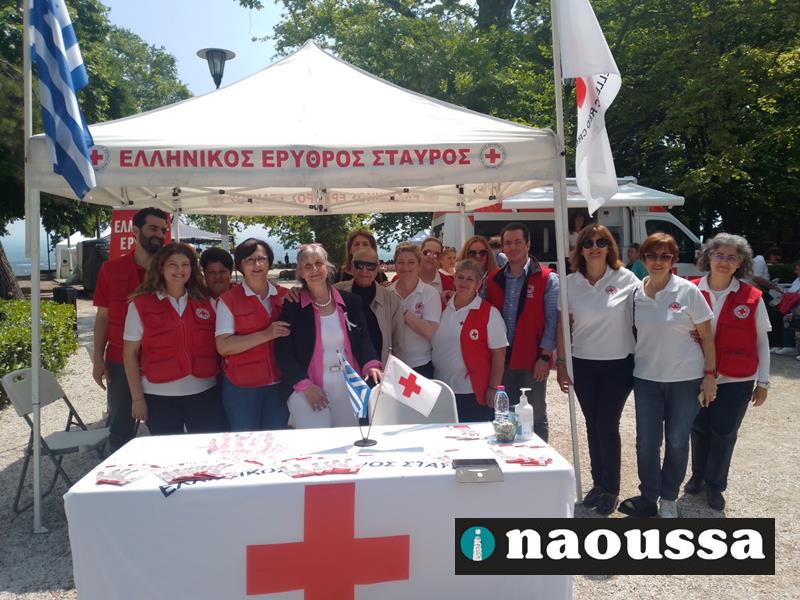 Δράση του ΕΕΣ για την πρόληψη του καρκίνου του μαστού στη Νάουσα 