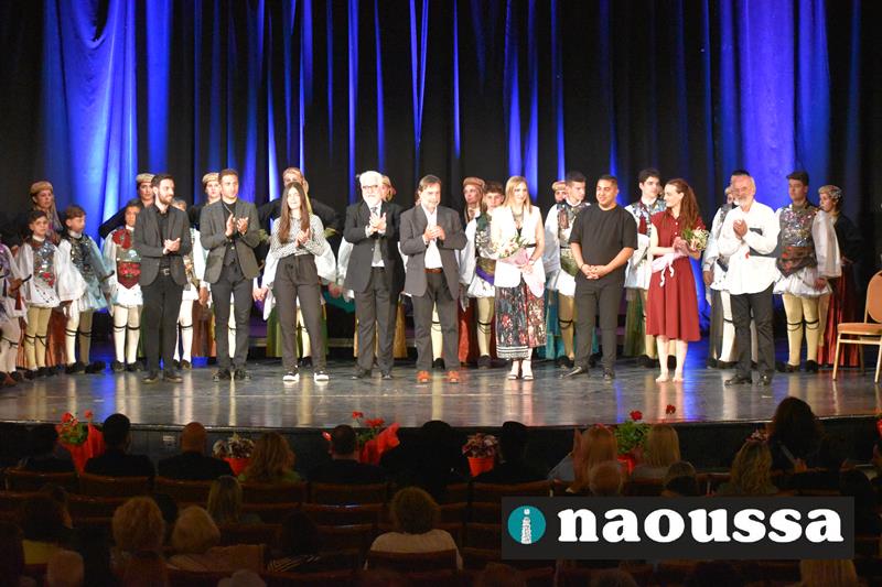 Μαγευτική η επετειακή συναυλία για το Ολοκαύτωμα της Νάουσας (video+φωτορεπορτάζ)