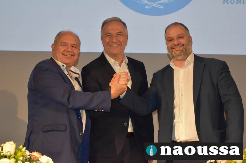 Υπογράφηκε το Μνημόνιο Συνεργασίας μεταξύ Δήμου Νάουσας και ΕΚΕΤΑ για την ίδρυση νέου παραρτήματος (video+φωτορεπορτά)