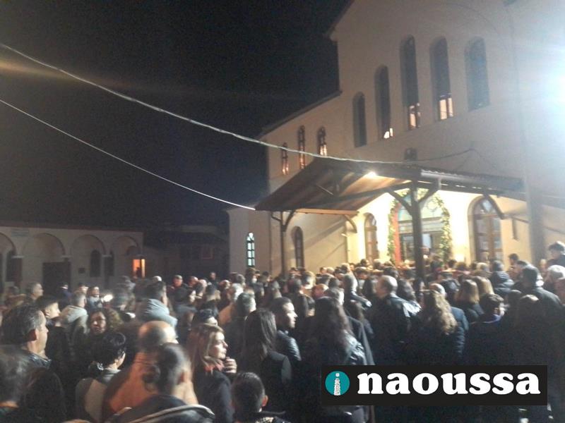 Πλήθος κόσμου την Μεγάλη Εβδομάδα στις εκκλησίες της Νάουσας 