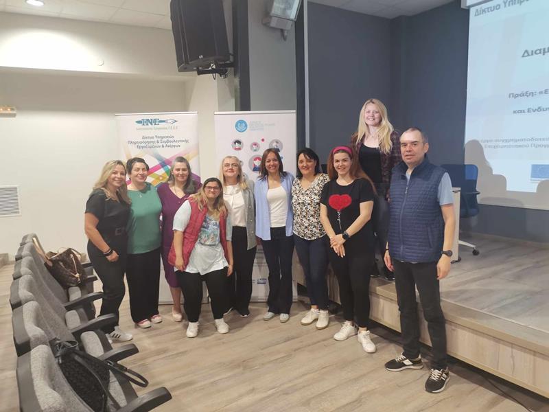 Πετυχημένο το ομαδικό εργαστήριο του Κέντρου Κοινότητας Νάουσας 