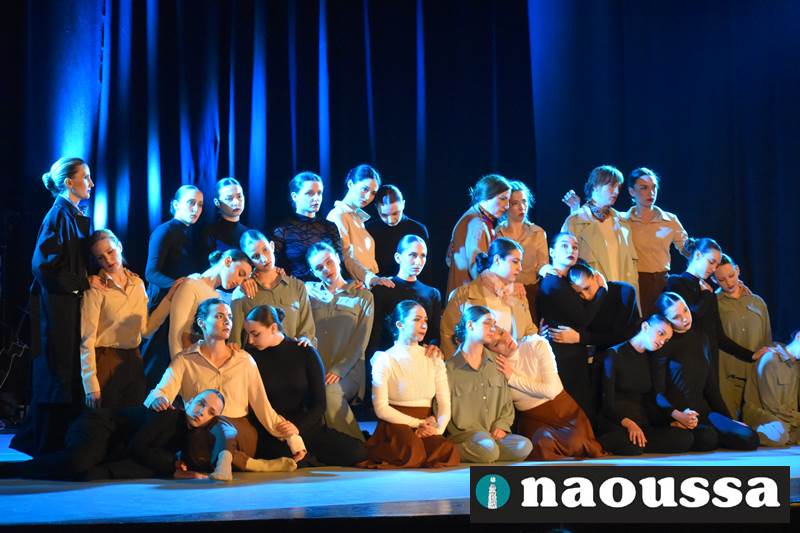 Συγκλονιστική η μουσικοχορευτική Παράσταση "Το Ξενάκι" από το Δημοτικό Ωδείο Νάουσας "Εστία Μουσών" (video+φωτορεπορτάζ)