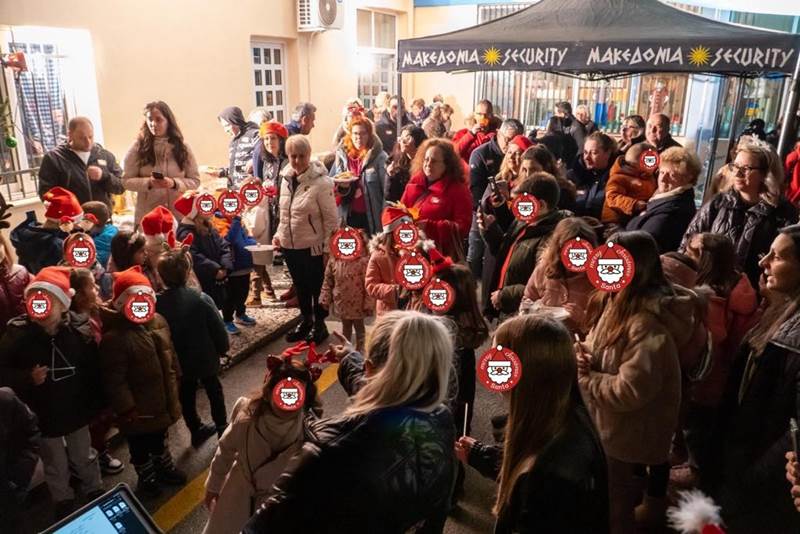 Υπέροχη η Γιορτή με τα παιδιά από τον σύλλογο γονέων και κηδεμόνων του 7ου δημοτικού σχολείου Νάουσας 