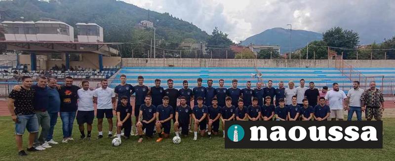 Νέα εποχή για τον ΦΑΣ Νάουσα- Στον Αντώνη Αργυράκη τα ηνία της ομάδας- Οι πρώτες μεταγραφές και οι στόχοι της ομάδας (video+φωτορεπορτάζ)