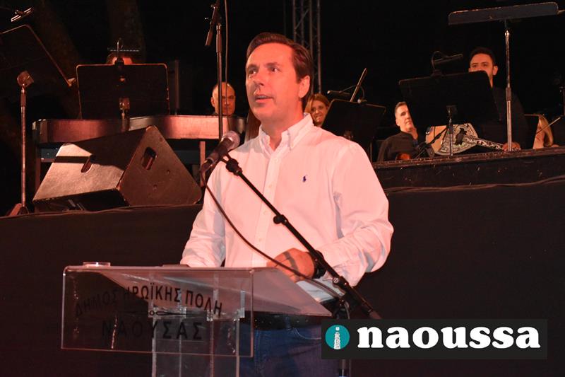Νικόλας Καρανικόλας για τις «Γιορτές Νερού»: «Οι δυνατότητες ανάπτυξης αυτού του θεσμού είναι τεράστιες»