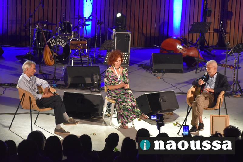 Άνοιξε η αυλαία του 3ου Φεστιβάλ Τρύγου Νάουσας (video+φωτορεπορτάζ)