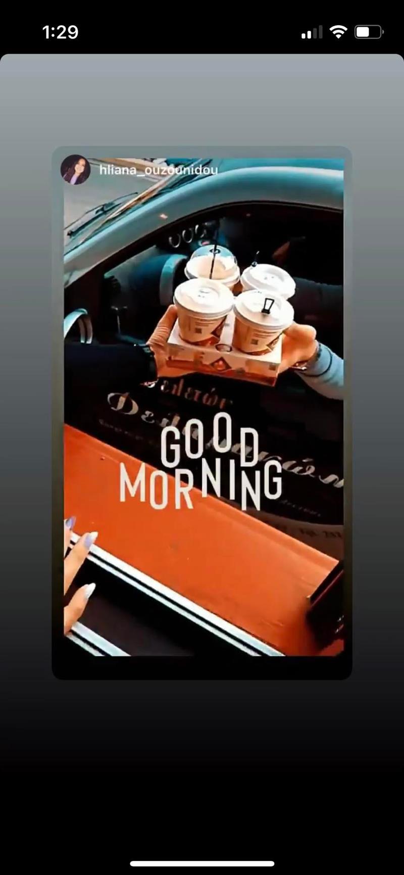 Οι λάτρεις του café επιλέγουν «Coffee go» και «Coffee go Bridge»