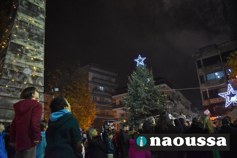 Φαντασμαγορική βραδιά για την φωταγώγηση του Χριστουγεννιάτικου δέντρου στη Νάουσα (video+φωτορεπορτάζ)  
