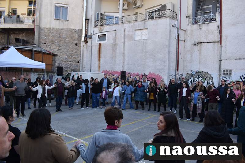 Παραδοσιακό-Ποντιακό γλέντι από την Εύξεινο Λέσχη Ποντίων Νάουσας