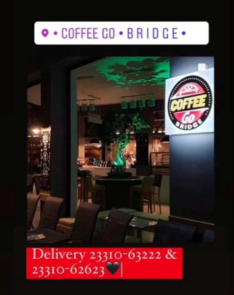 «Coffee go Bridge»: Χτίζοντας γέφυρες εμπιστοσύνης μαζί σας 