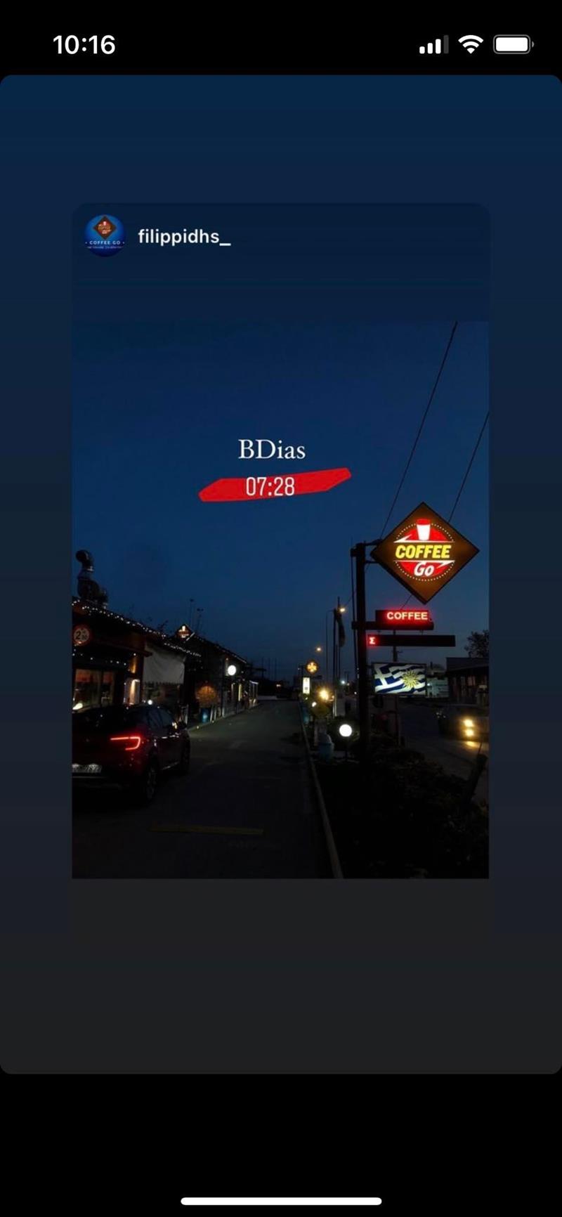 Ατελείωτη απόλαυση café από τα «Coffee go» και «Coffee go Bridge»