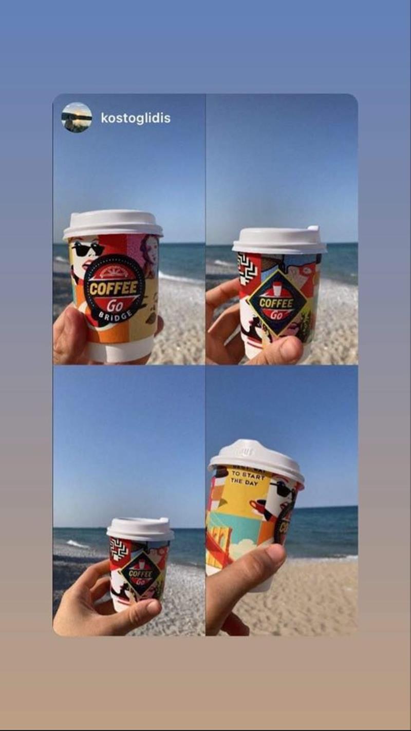 Θερμό Σαββατοκύριακο-Στάση για καφέ στο «Coffee Go» και φύγαμε για παραλία