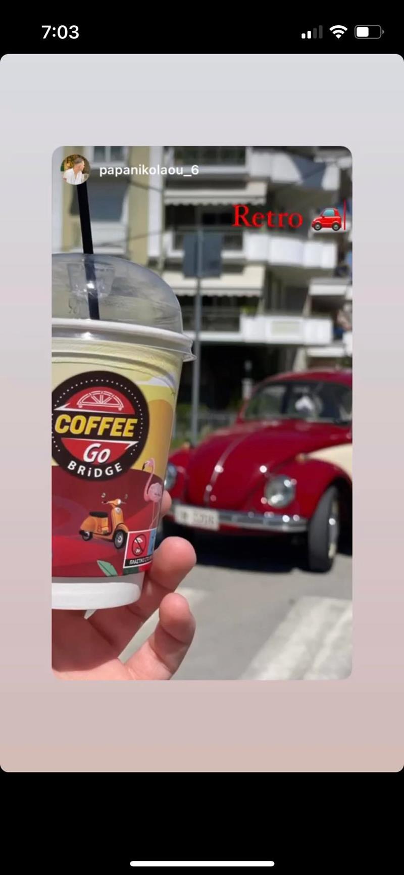 Ατελείωτη απόλαυση café από τα «Coffee go»