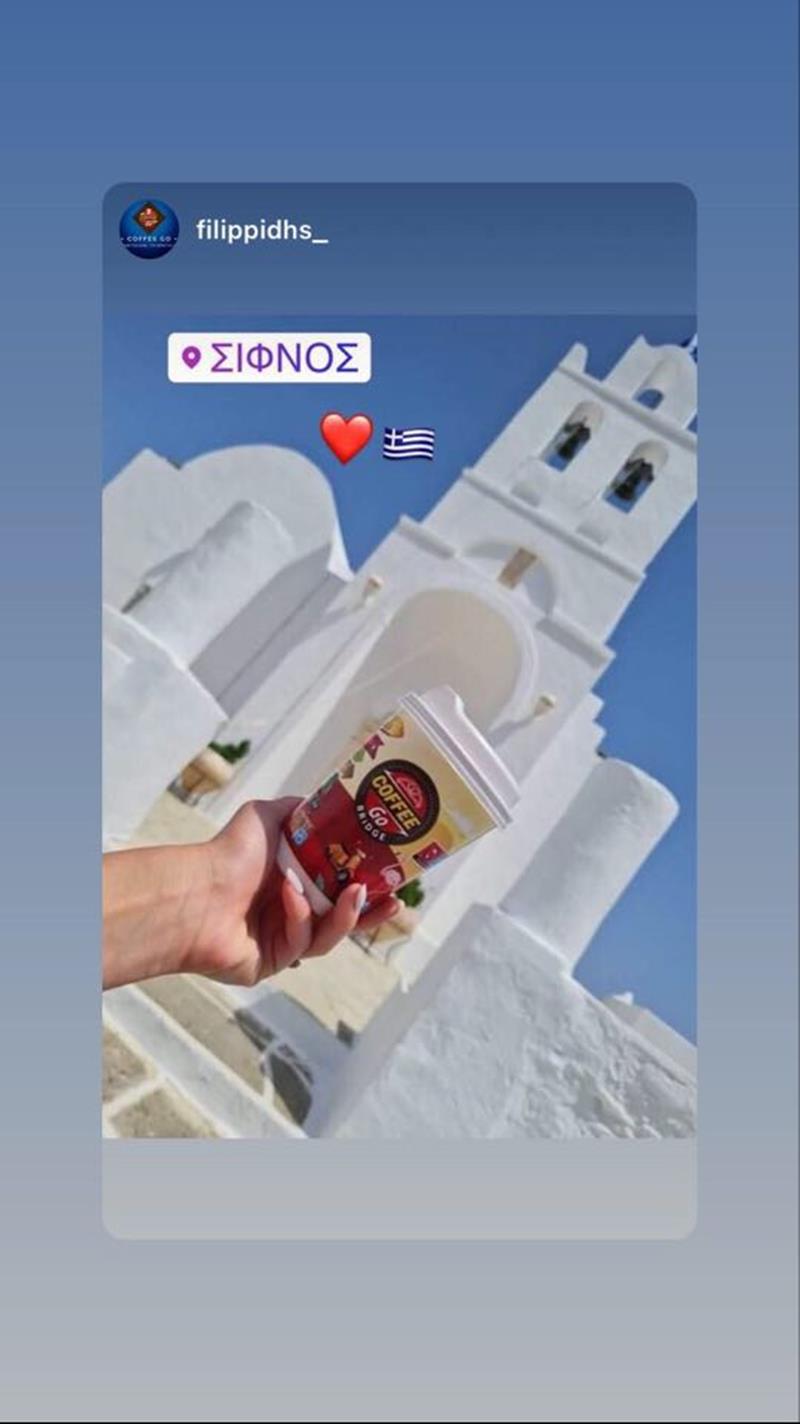 Θερμό Σαββατοκύριακο-Στάση για καφέ στο  «Coffee go» και το «Coffee go Bridge» και φύγαμε για παραλία