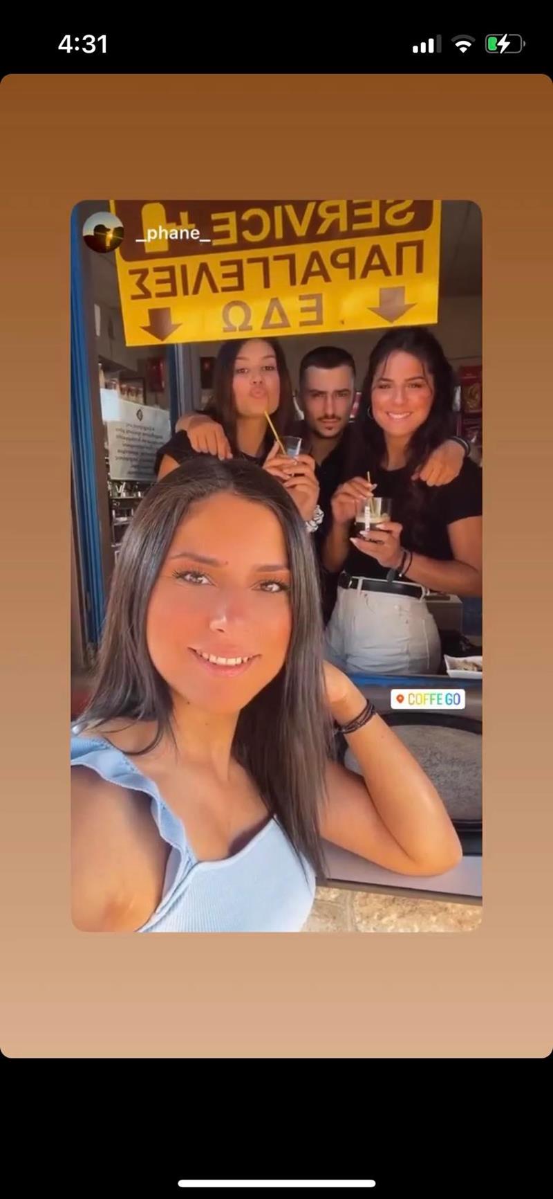 «Coffee go»: Ομορφαίνουμε το Σαββατοκύριακό σας από την πρώτη γουλιά café…