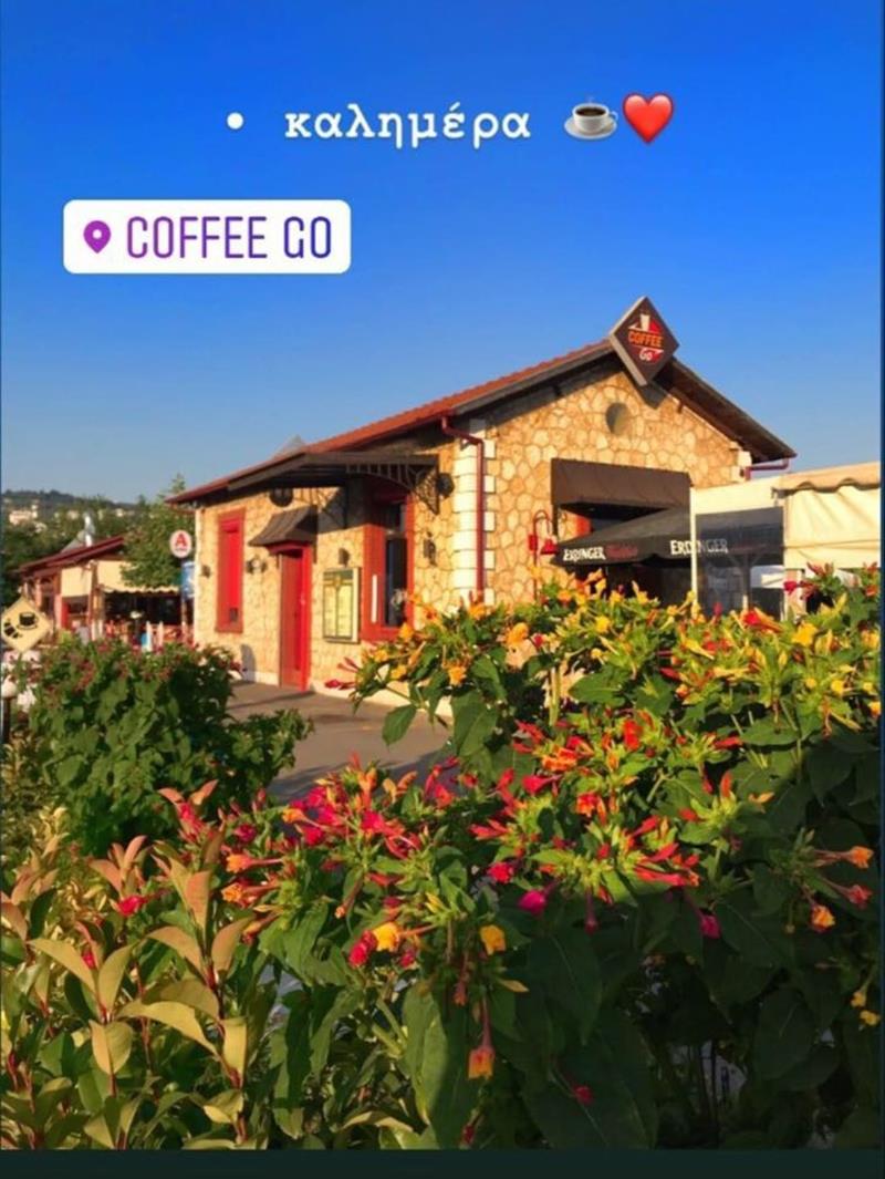 Τα πρωινά μας ξεκινούν με μια στάση στο «Coffee Go»