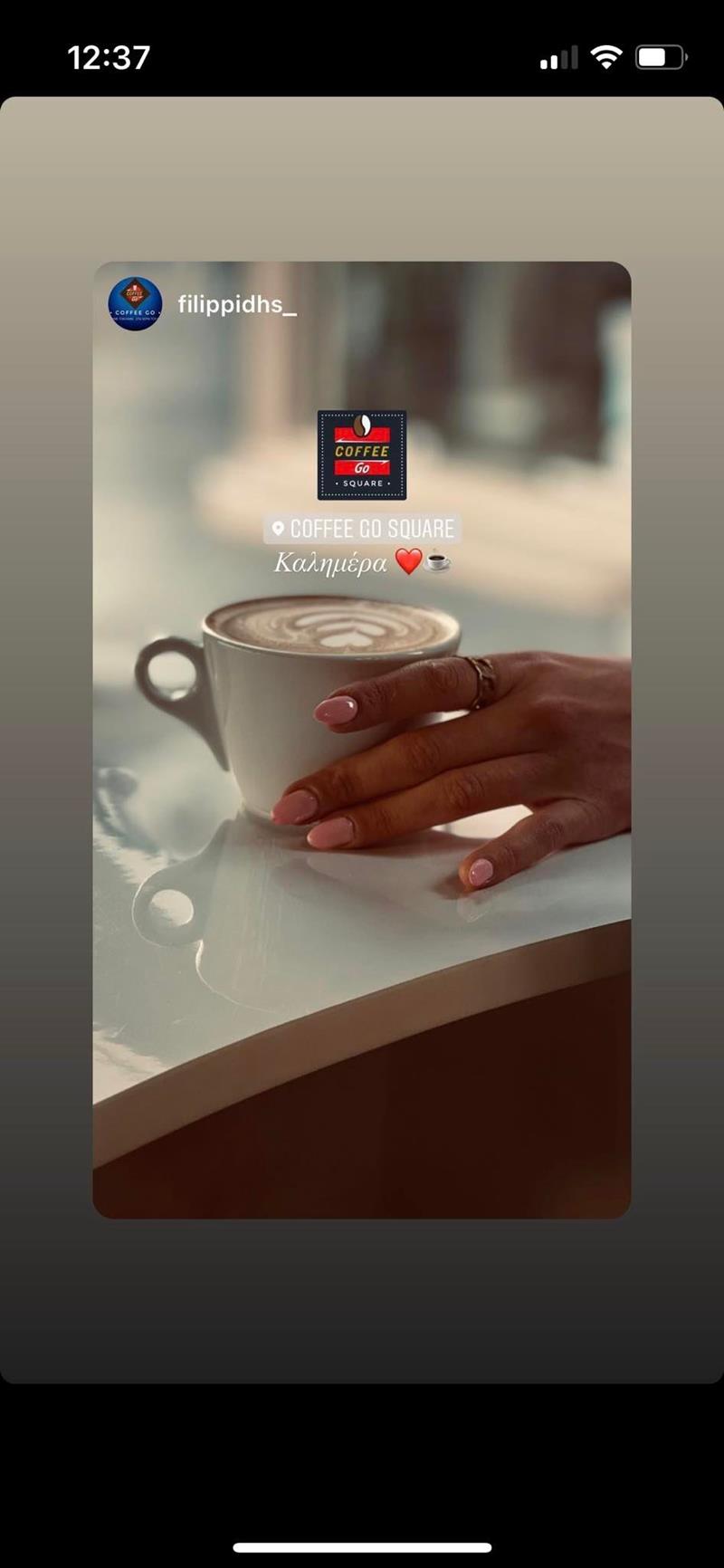 Ζεστή καλημέρα με απολαυστικό café από τα «Coffee go» 