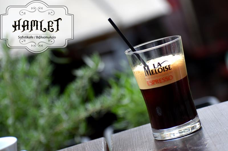 Hamlet sofistikafe: Για απολαυστικό καφέ και καλοκαιρινά όνειρα