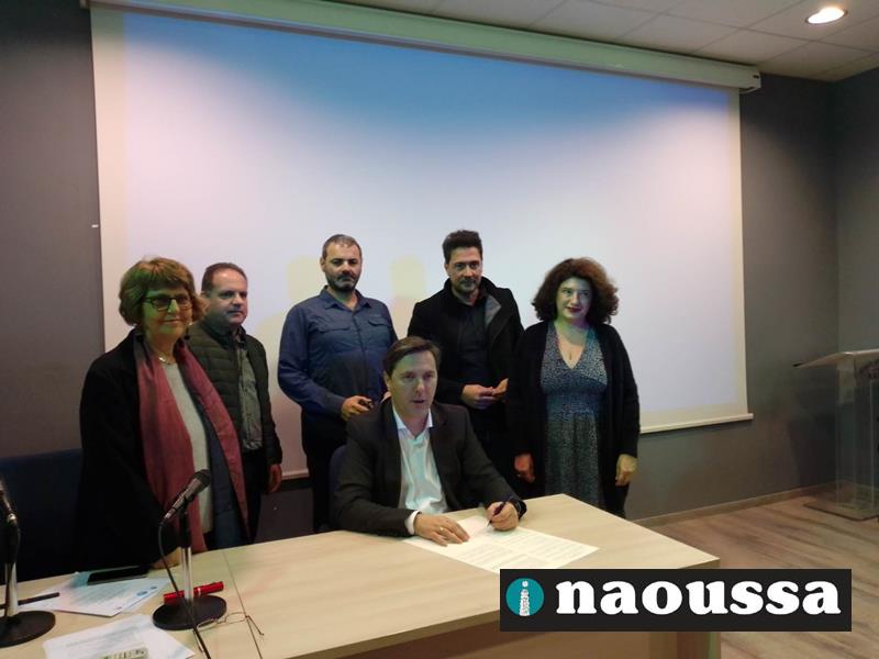 Επιτυχημένη η ημερίδα  «Προστασία και διαχείριση της Βιομηχανικής Κληρονομιάς της Νάουσας- Προς ένα Εθνικό Δίκτυο Ο.Τ.Α»