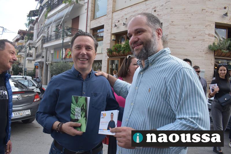 Πολιτικός πολιτισμός-Αντάλλαξαν προγράμματα και ευχές Καρανικόλας-Κουτσογιάννης