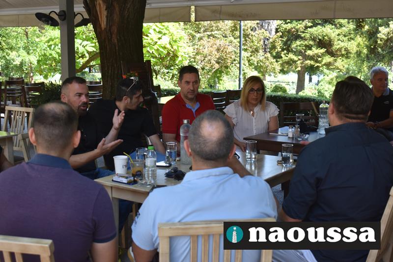 Συνάντηση γνωριμίας και σχεδιασμού του Street Food Event του 3ου Φεστιβάλ Τρύγου στη Νάουσα