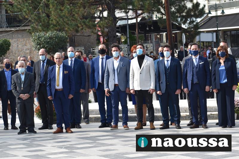 Ενημέρωση για τον ορισμό εκπροσώπου της Κυβέρνησης και της Βουλής στις εκδηλώσεις εορτασμού της Εθνικής Επετείου της 25ης Μαρτίου στη Νάουσα 