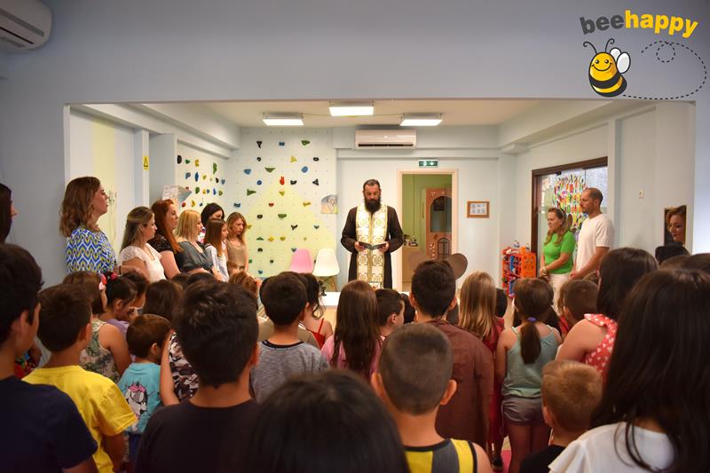 Γεμάτο «μελισσάκια» το Summer Event του ΚΔΑΠ Bee Happy