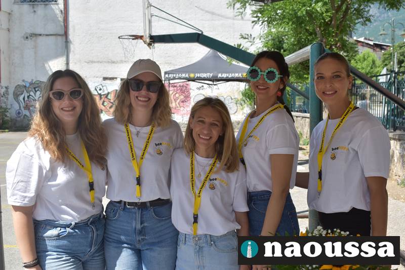 Καλωσόρισε το καλοκαίρι το ΚΔΑΠ Bee Happy 