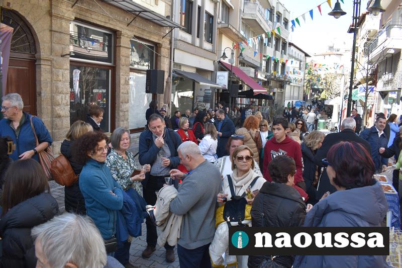 «Κέρασαν Νάουσα» οι αξιαγάπητοι Φίλοι του Καρναβαλιού (φωτορεπορτάζ)