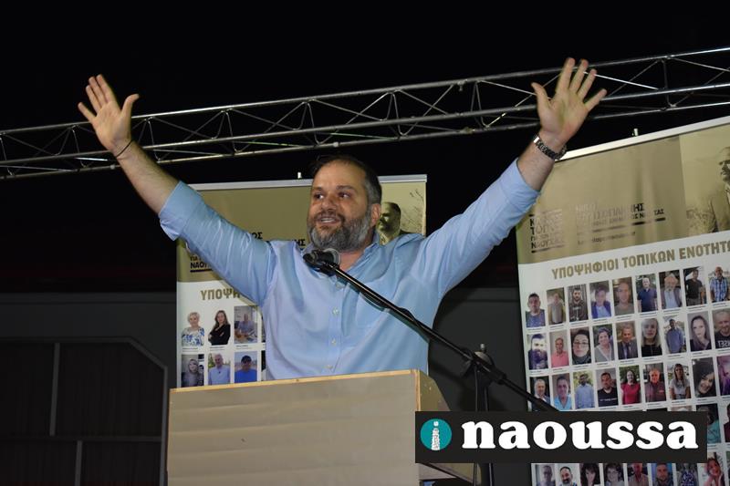Νίκος Κουτσογιάννης από τον Κοπανό: «Στις 8 Οκτωβρίου ξεκινά η μεγάλη αναγέννηση του τόπου μας» (video+φωτορεπορτάζ)